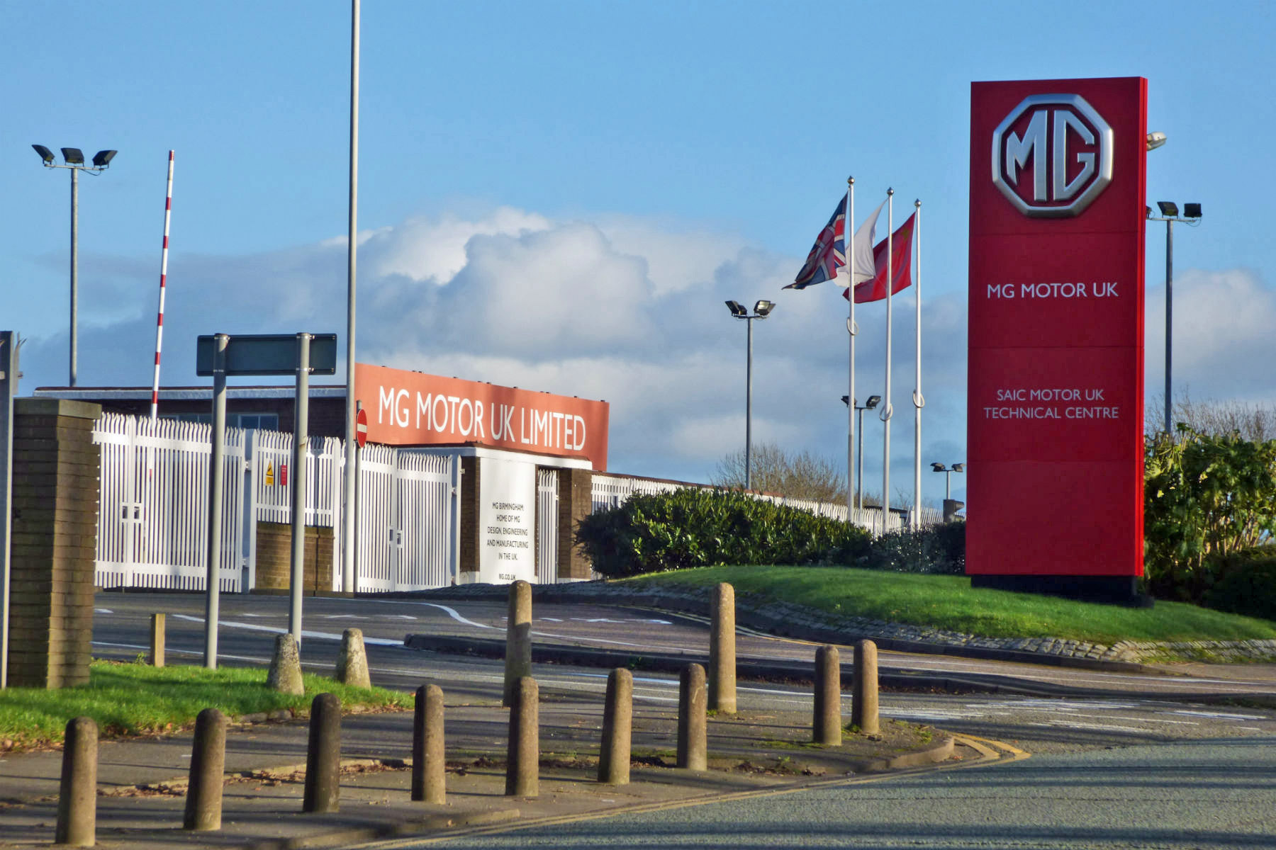 MG is axing car production in the UK