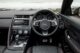 2018 Jaguar E-Pace