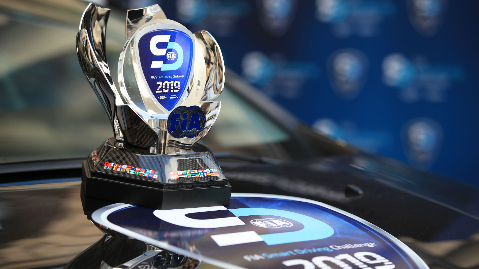 FIA Smart Driver Challenge trophy