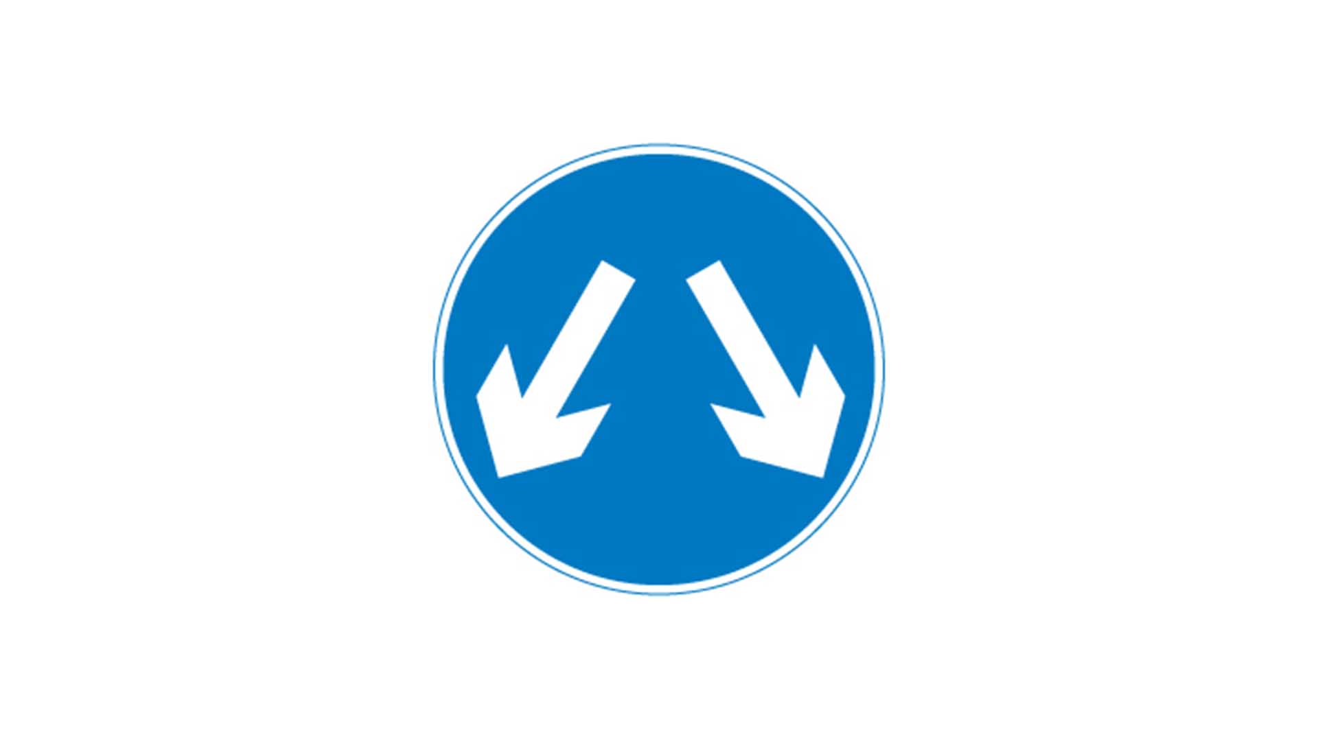 Pass either side road sign