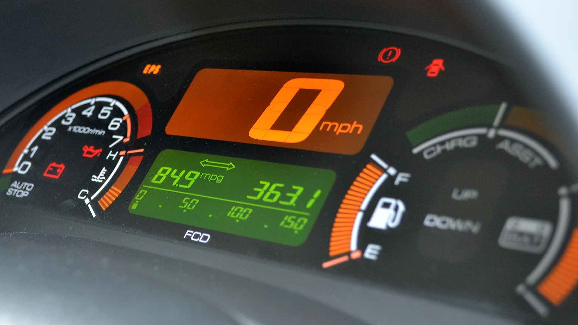Honda Insight mpg display