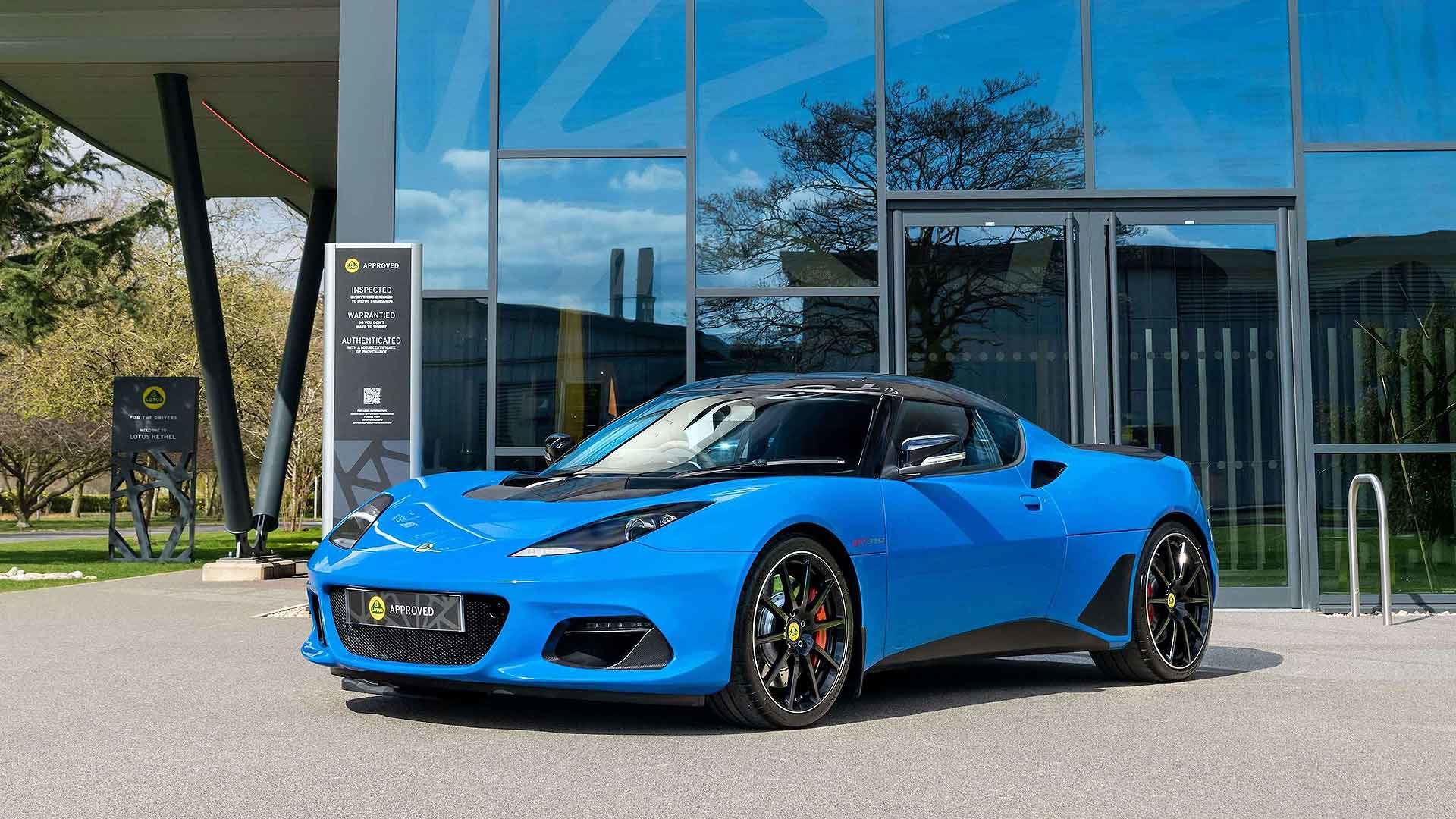 Lotus Approved used car scheme