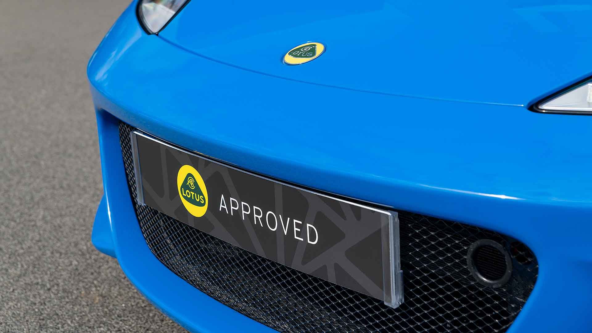 Lotus Approved used car scheme