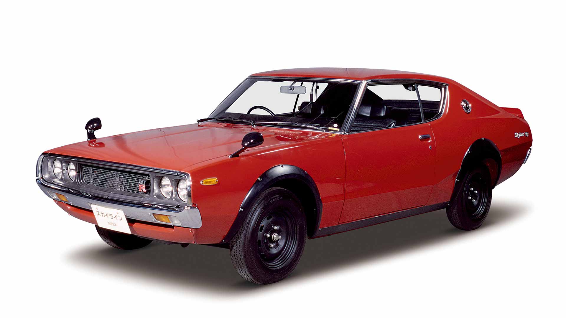 1973 Nissan Skyline HT 2000GT-R 