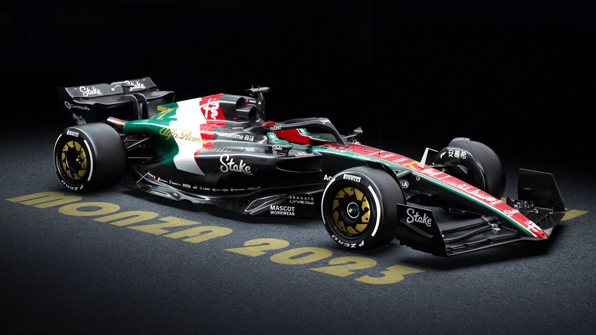 Special Alfa Romeo livery for 2023 Italian Grand Prix