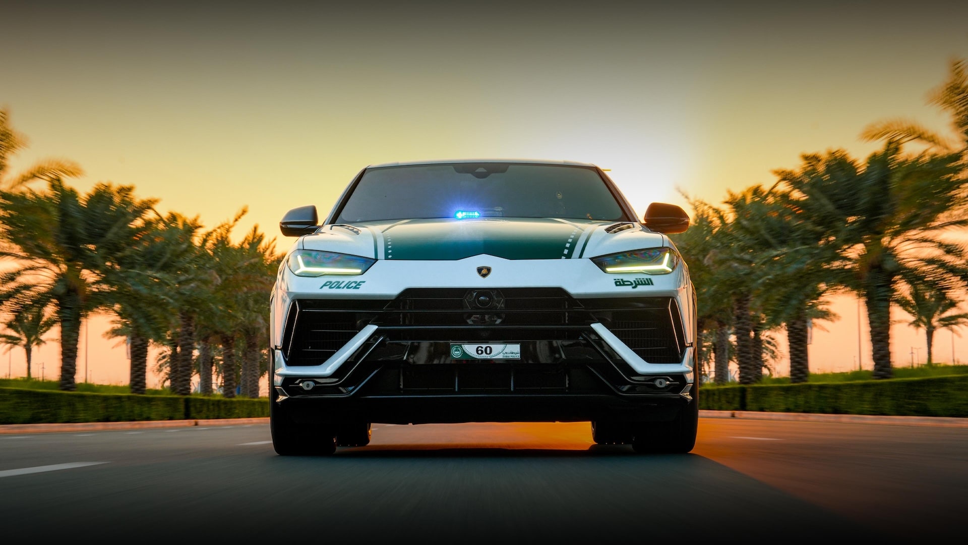 Dubai Police Lamborghini Urus