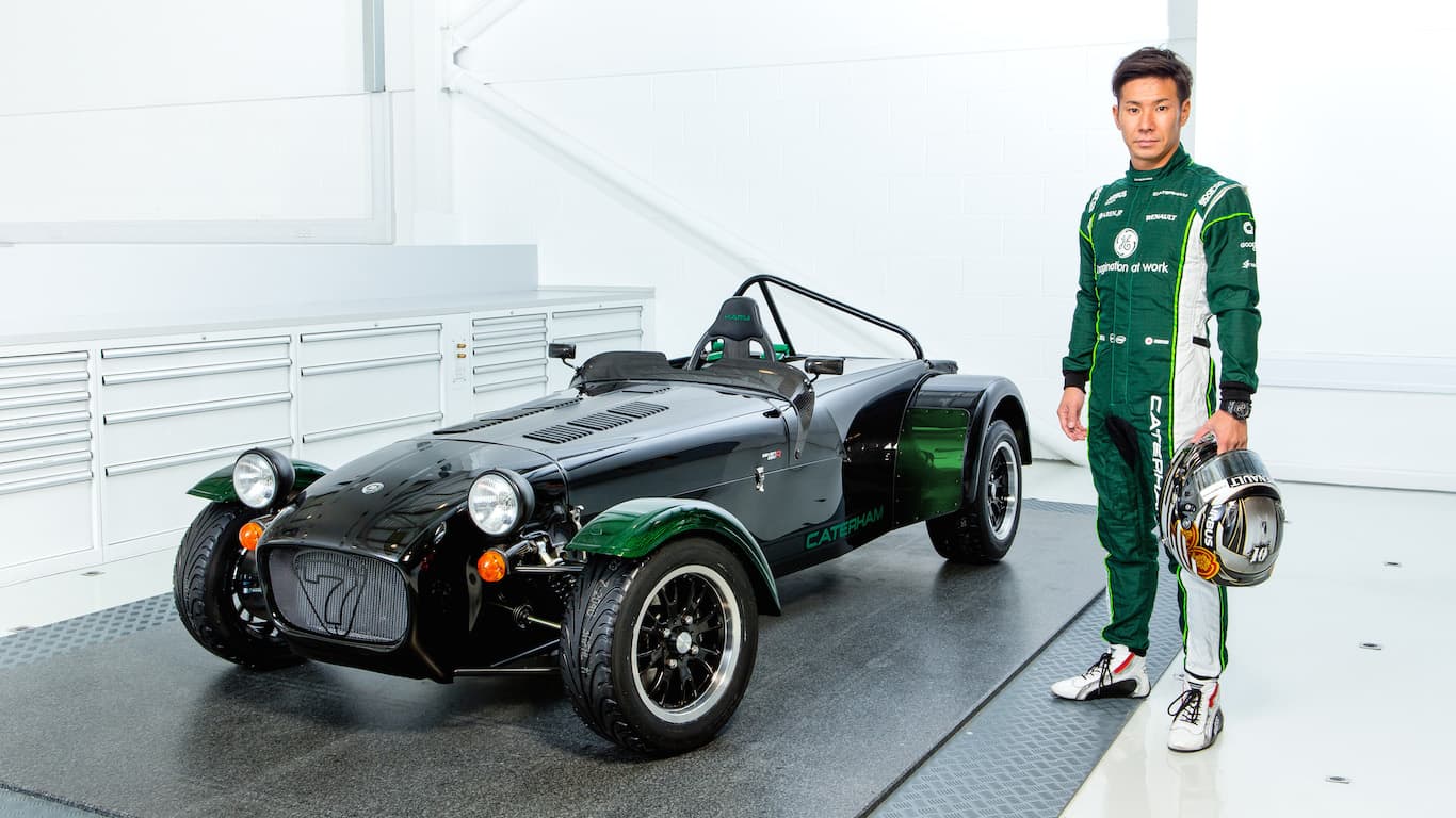2014 Caterham Seven Kamui Edition