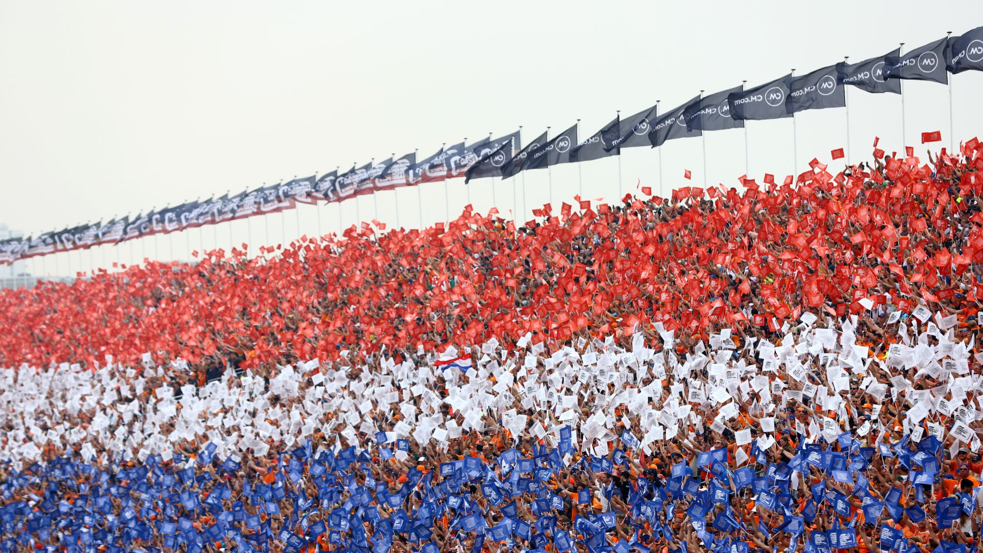 Engaging with the fans