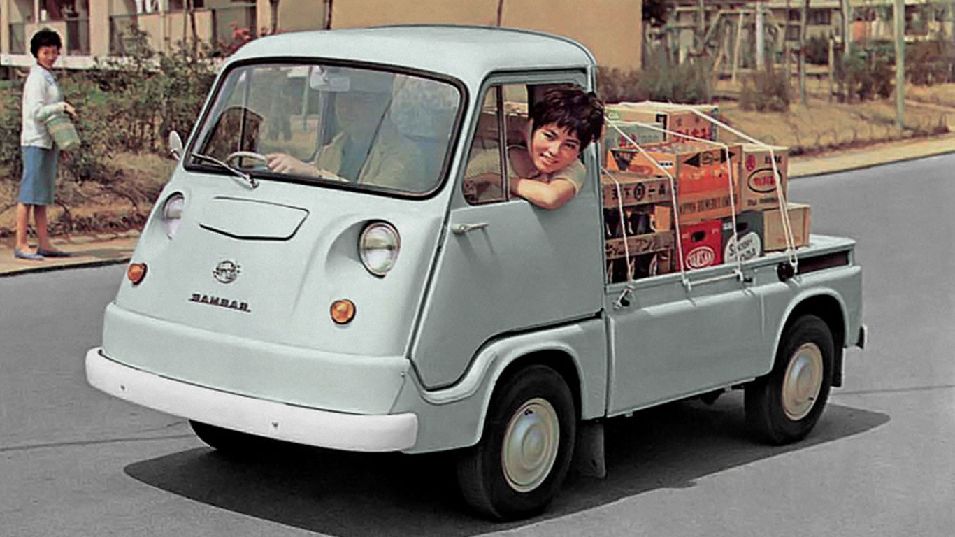 Subaru Sambar