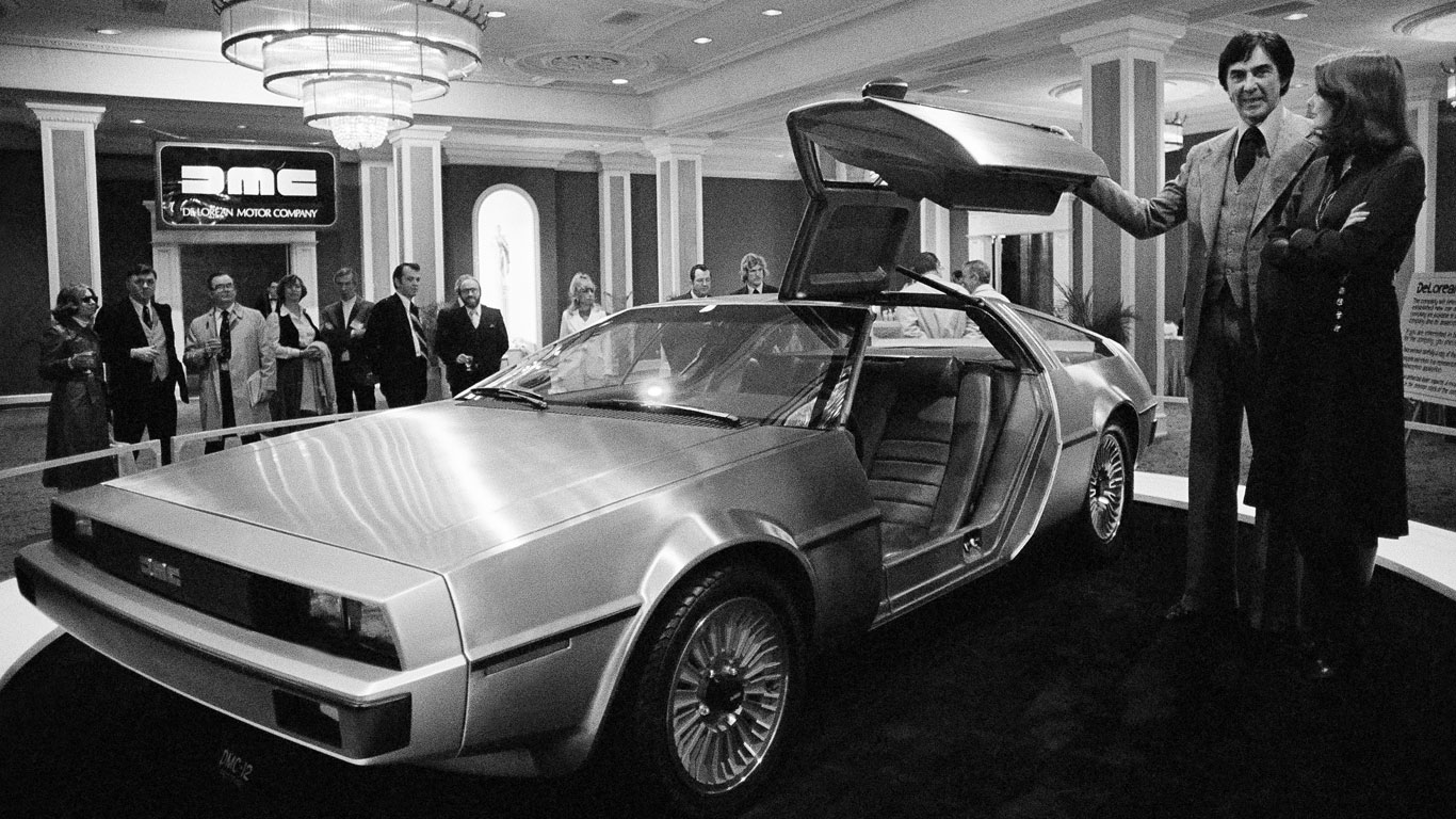 Company founded in 1975