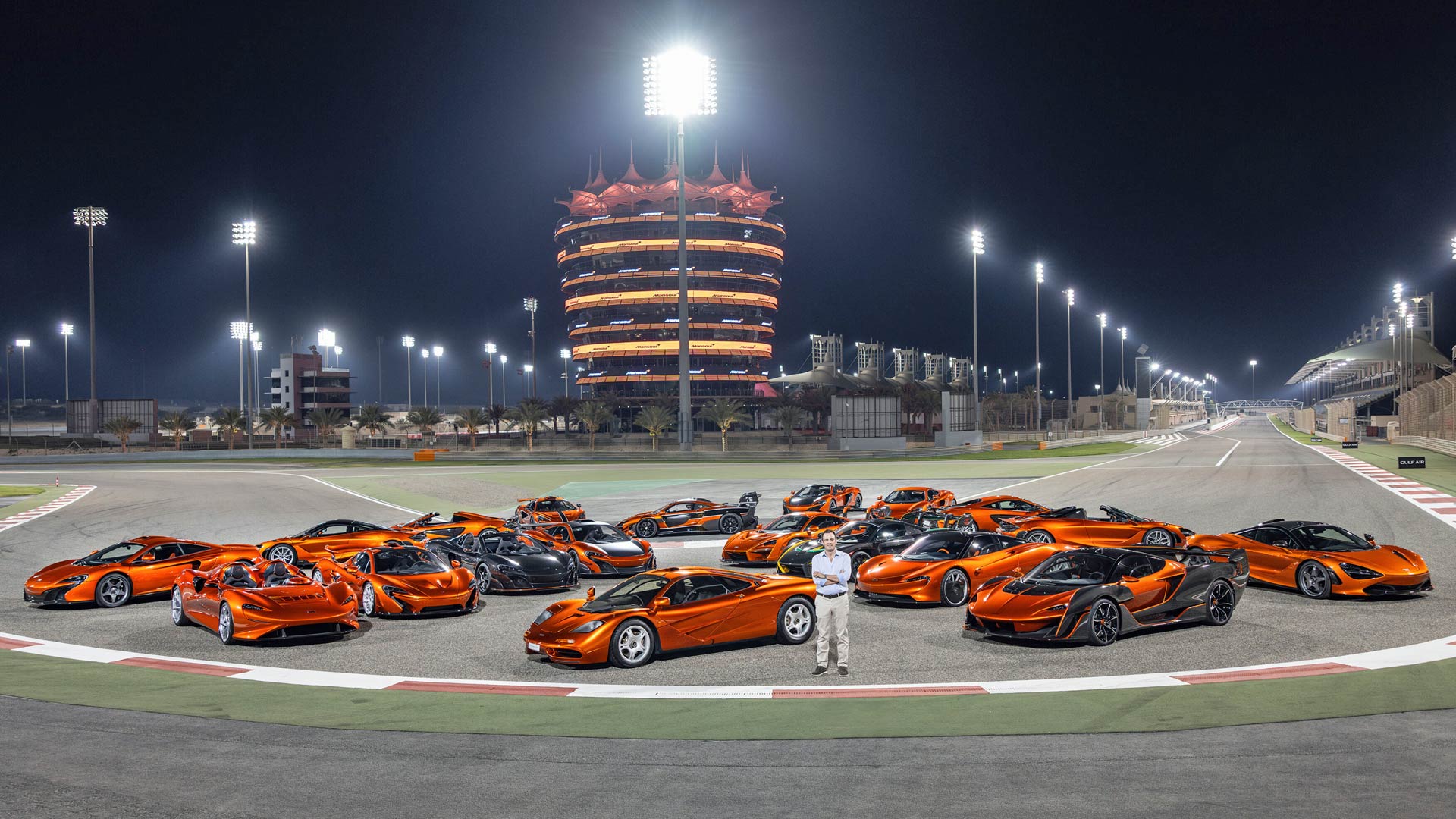 McLaren Mansour Ojjeh Collection