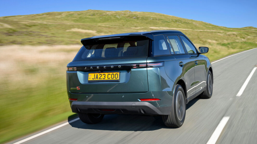 Bargain prices confirmed for new Jaecoo 5 compact SUV