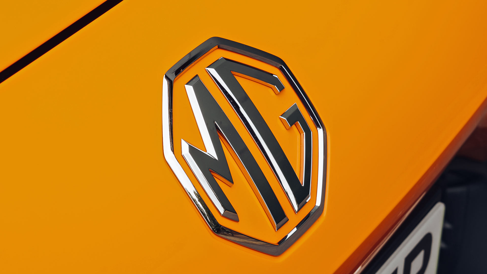 MG EV Car Grant
