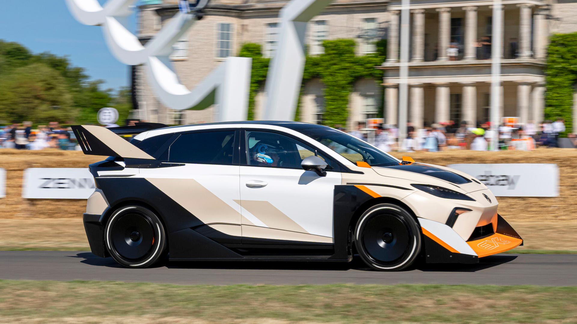 2023 MG EX4 Concept