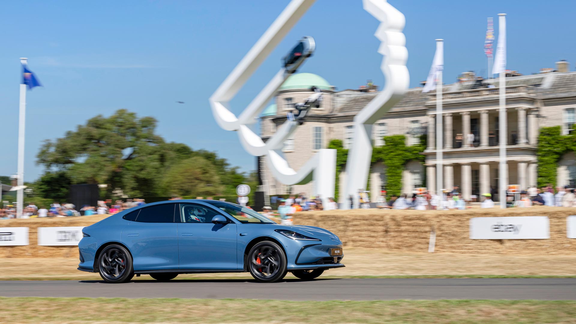 2025 MG IM5