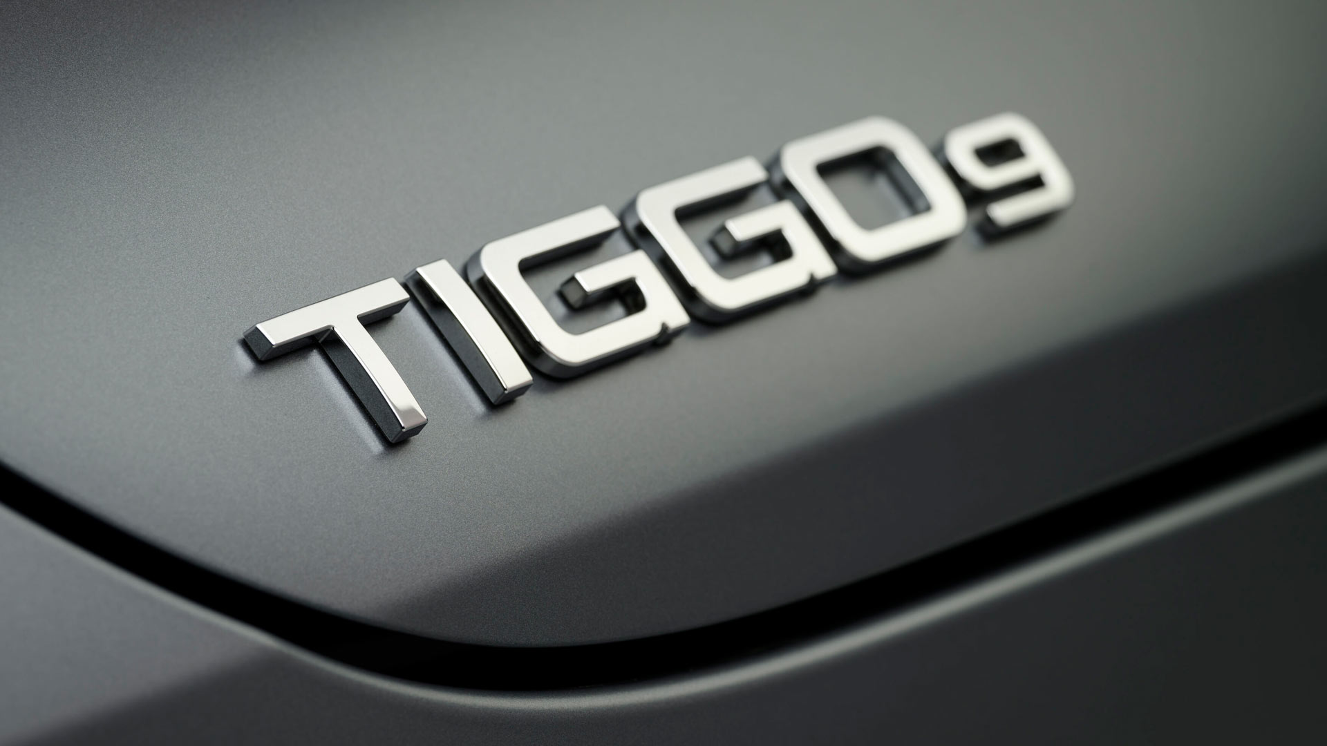 Chery Tiggo 9 UK Pricing