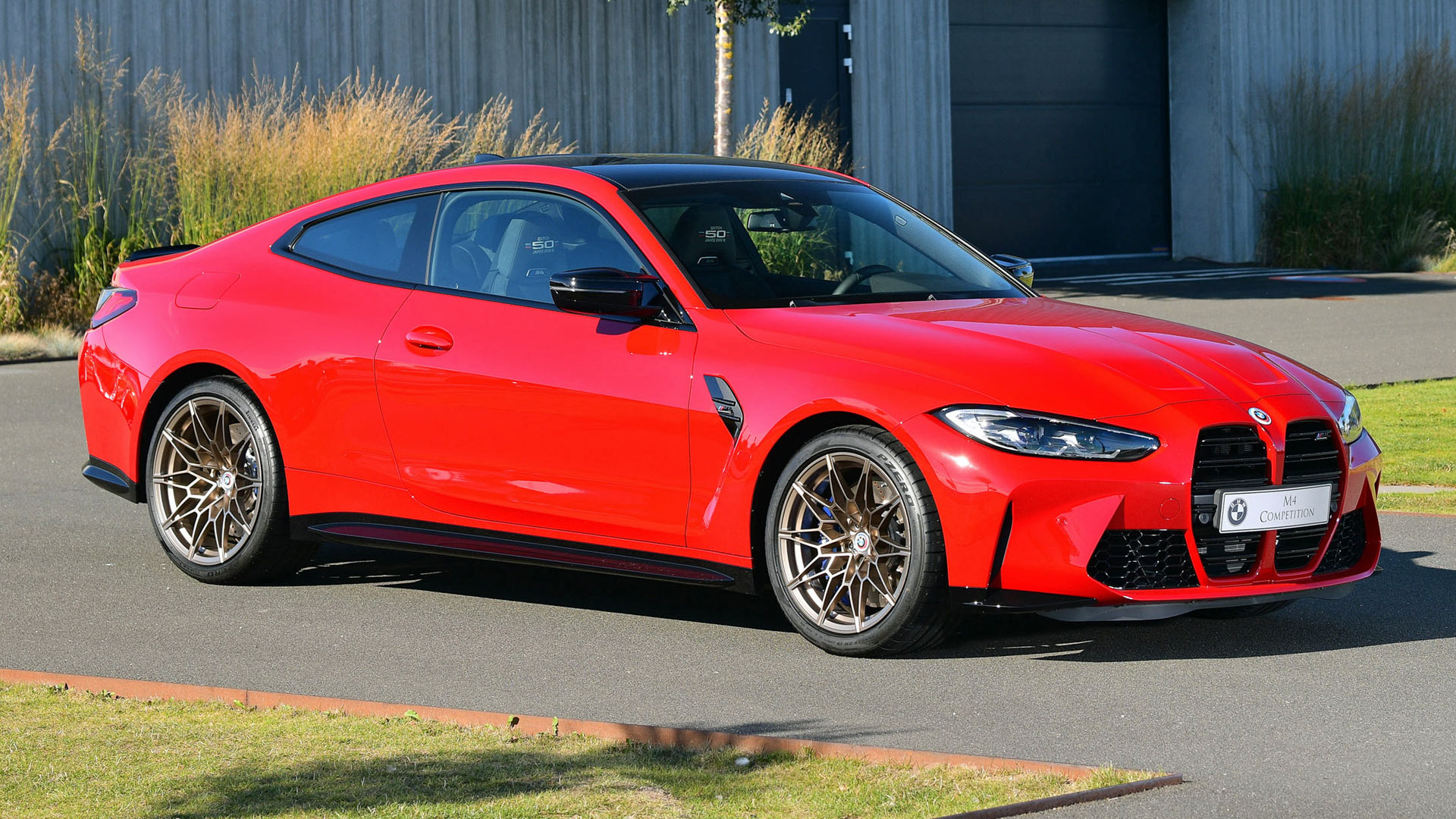 2023 BMW G82 M4 Edition 50 Jahre BMW M