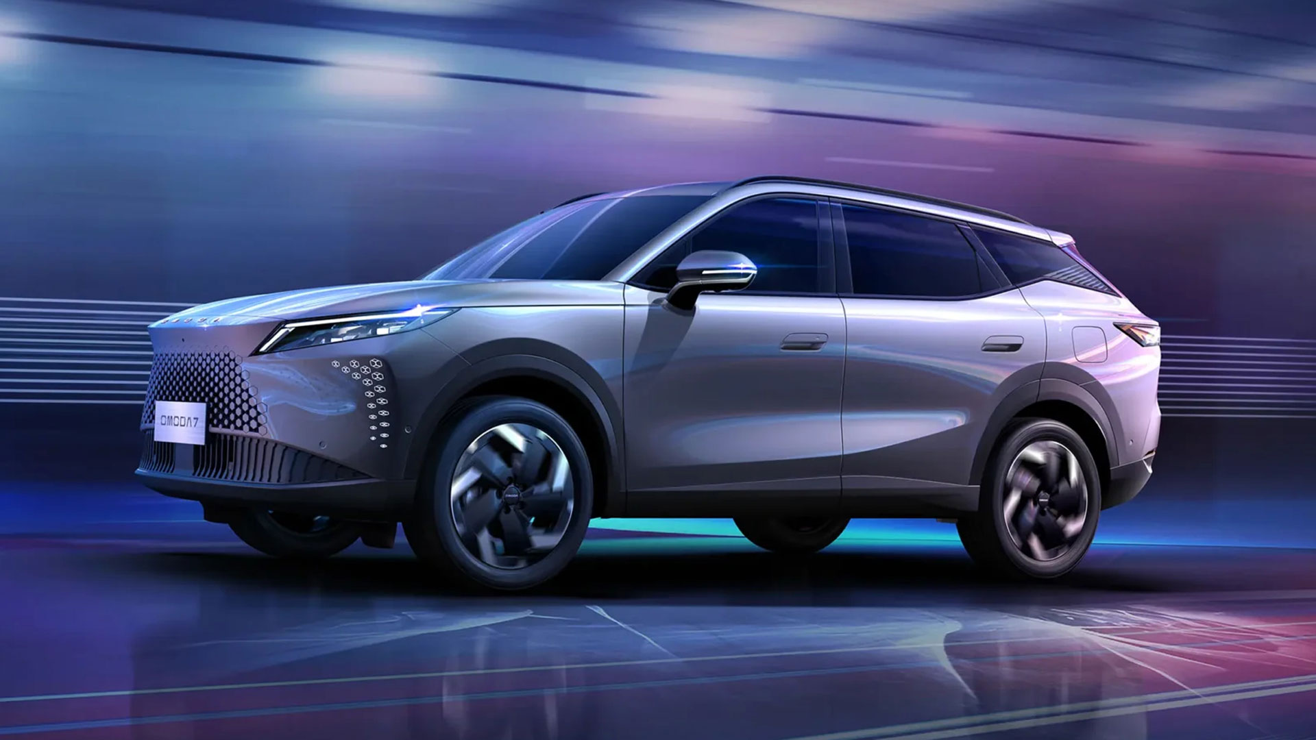 Omoda 7 UK Pricing Confirmed