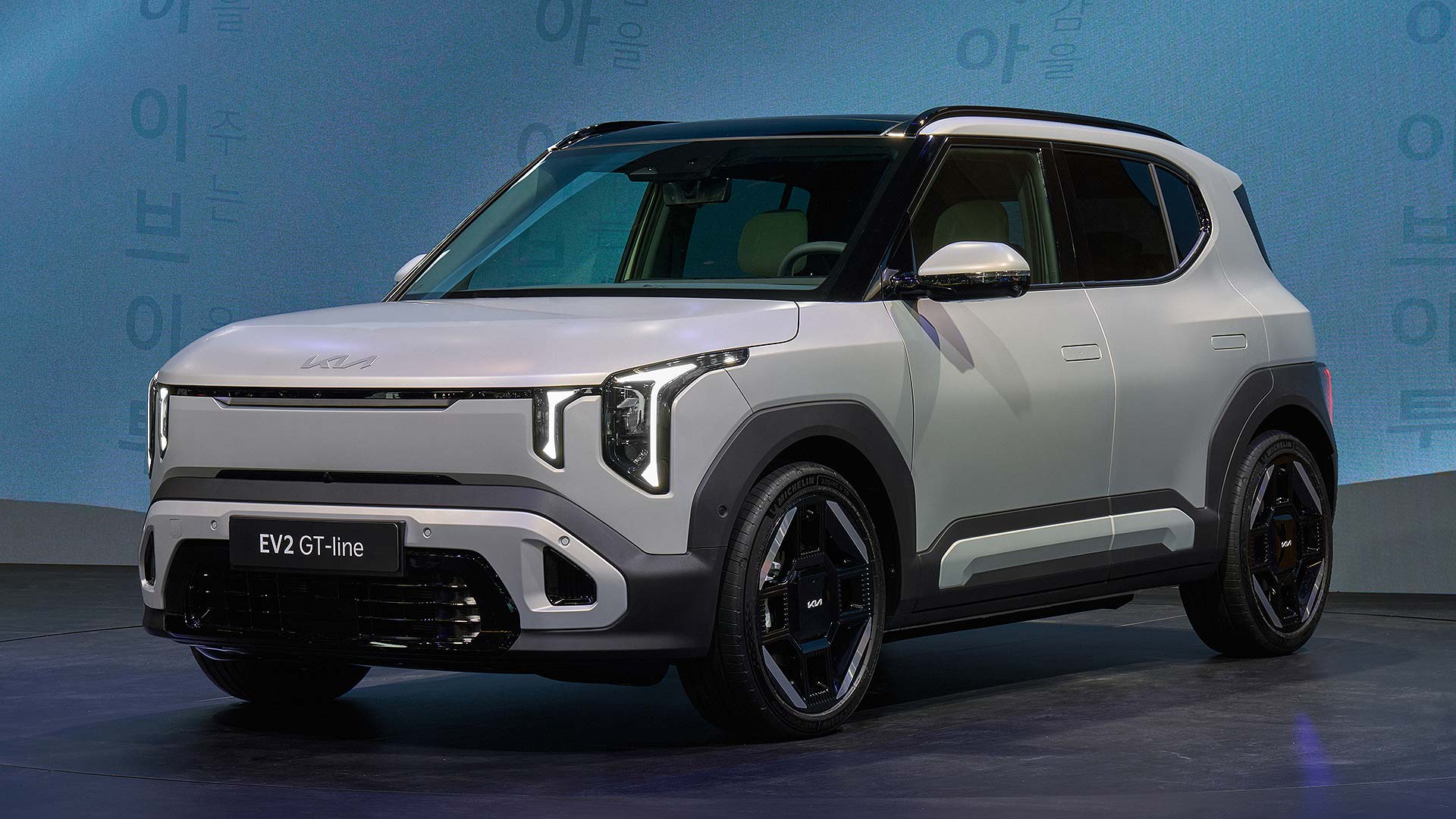 Kia EV2 Small Electric SUV Revealed At Brussels Motor Show Motoring Kia EV2 Small Electric SUV Revealed At Brussels Motor Show Motoring