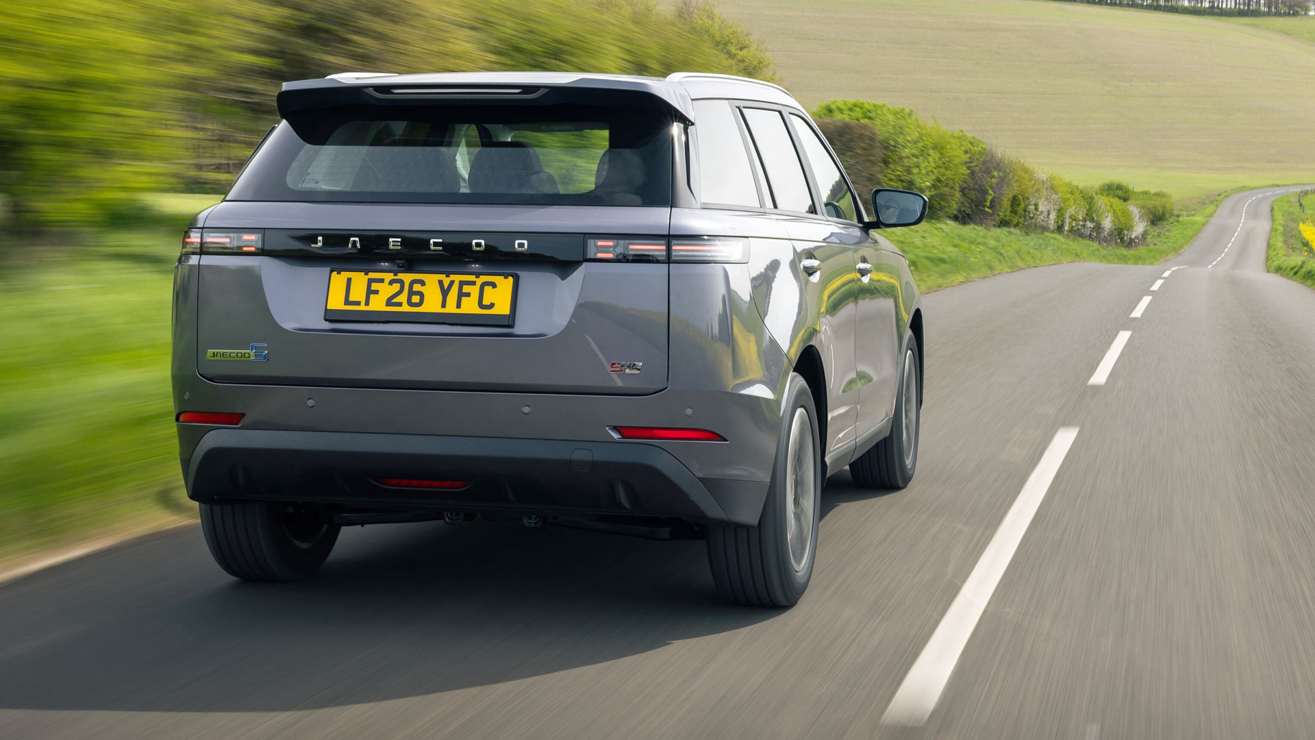 Jaecoo 5 SHS-H Hybrid