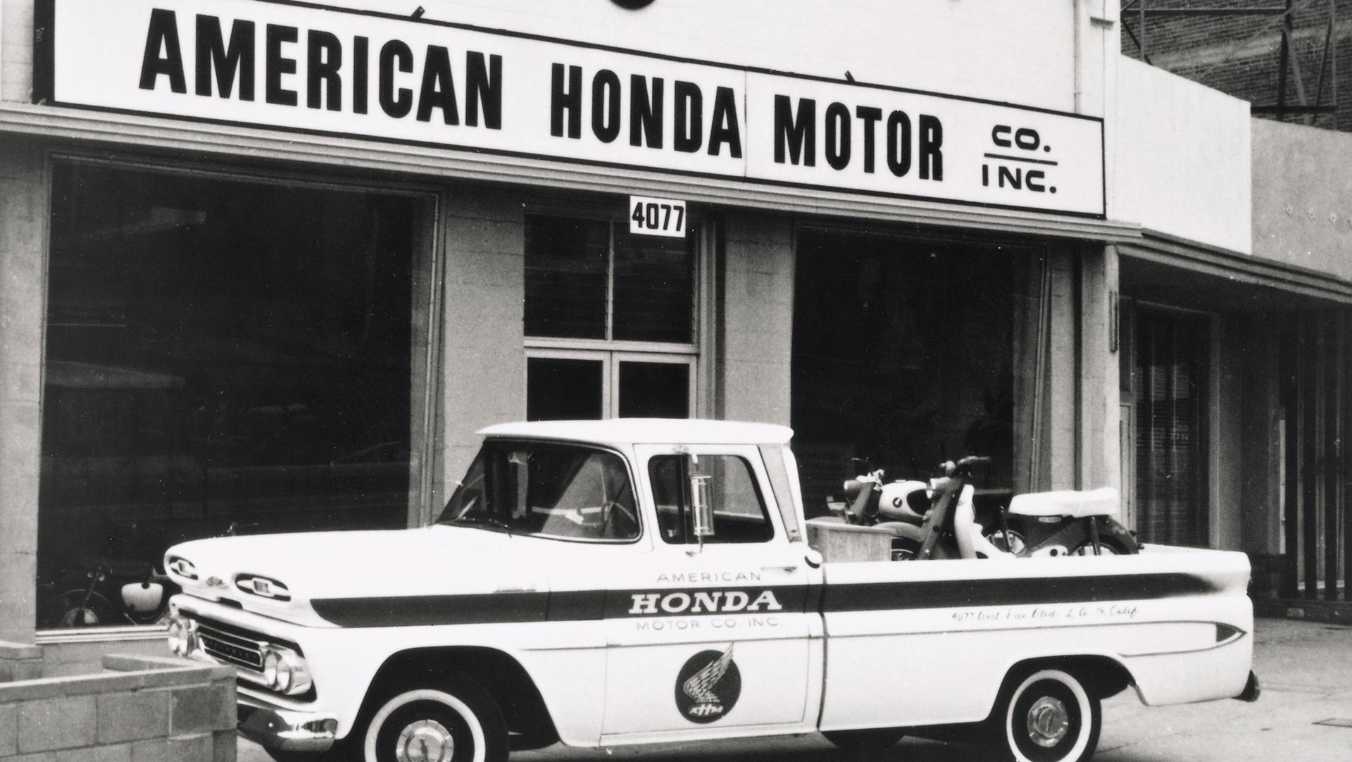 Where it all began – Pico Boulevard, Los Angeles