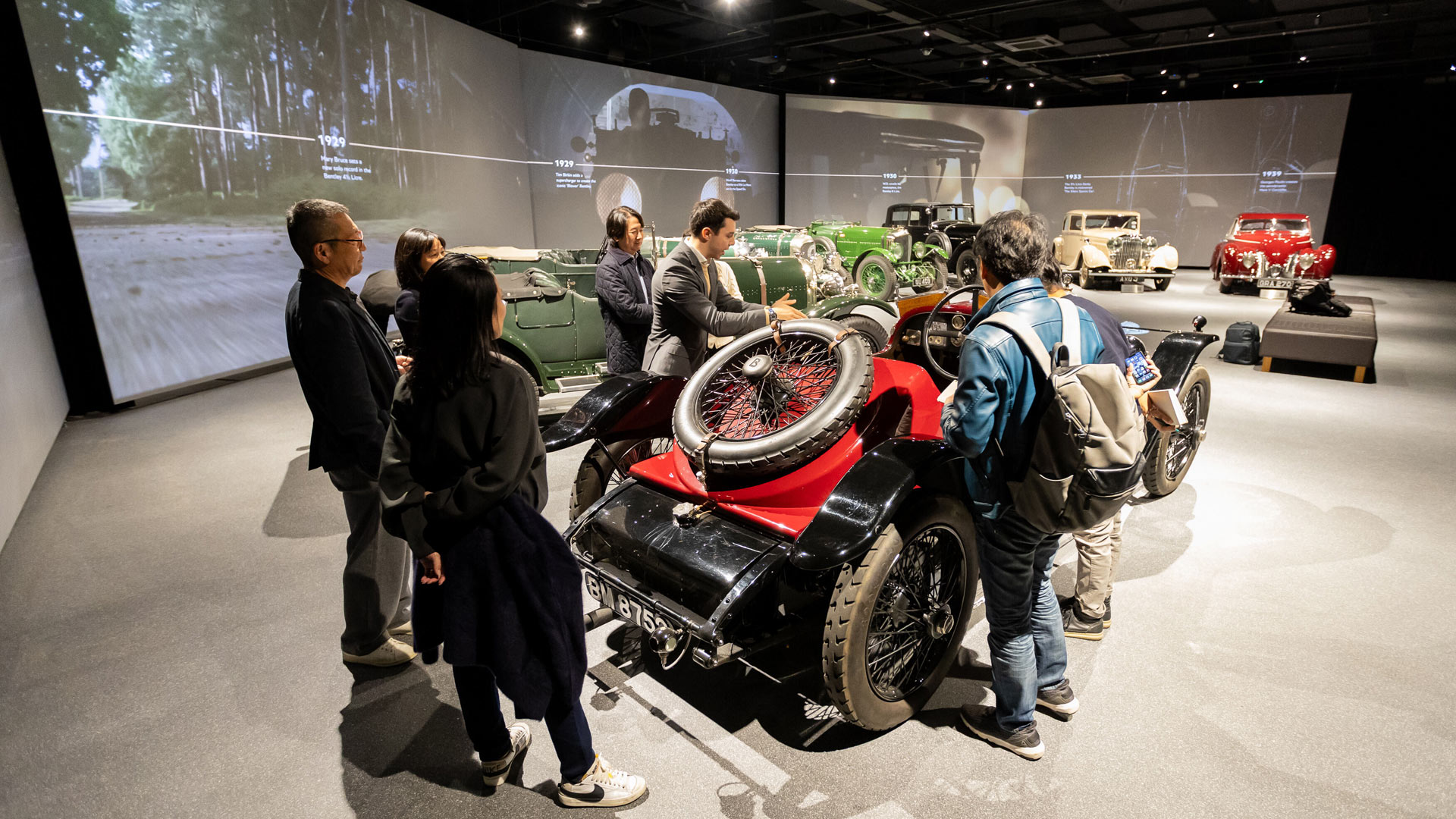 Bentley Crewe Visitor Centre