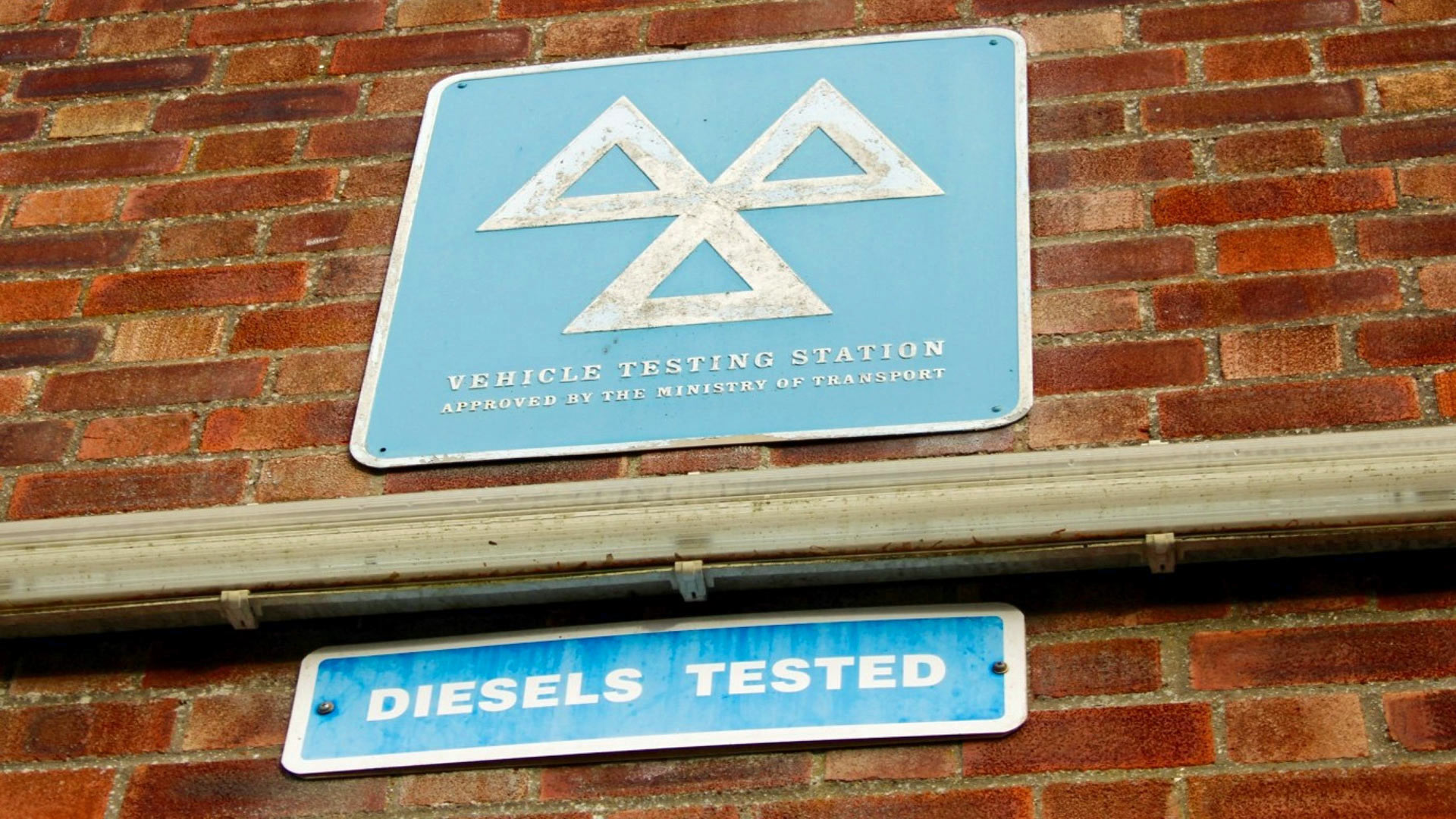 MOT Fee Increase